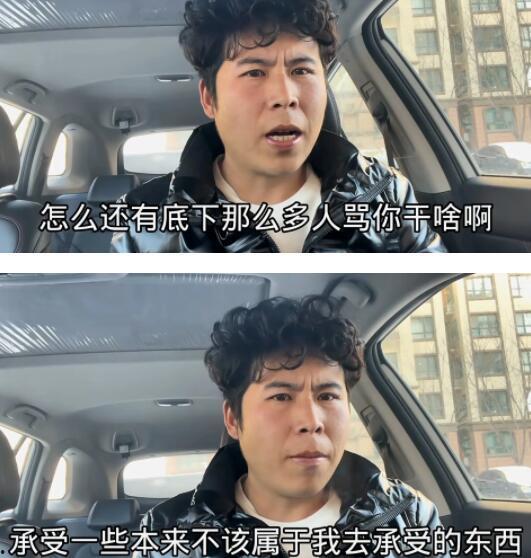 网吧大神小胖爆料视频在线观看,揭秘网络世界背后的精彩瞬间