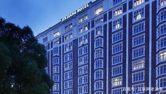 锦江酒店爆料视频,惊人内幕曝光! 第2张 锦江酒店爆料视频,惊人内幕曝光! 第2张