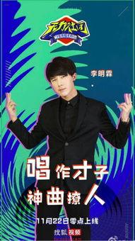 娱乐吃瓜社创作的原声,揭秘娱乐圈幕后真相,带你领略明星们的真实生活 第3张 娱乐吃瓜社创作的原声,揭秘娱乐圈幕后真相,带你领略明星们的真实生活 第3张