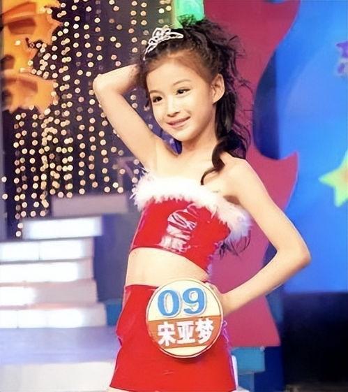 王楚然最新爆料消息,揭秘娱乐圈不为人知的幕后真相  第3张