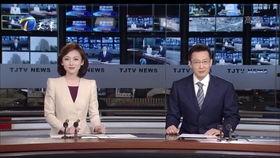 广凤铝业爆料新闻联播,行业瞩目  第3张