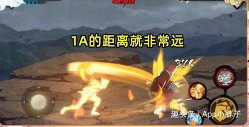 从哪里知道火影最新爆料,源头揭秘,精彩剧情抢先看 第3张 从哪里知道火影最新爆料,源头揭秘,精彩剧情抢先看 第3张