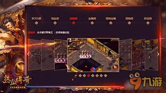 热血最新爆料,揭秘剧情高潮与角色命运转折