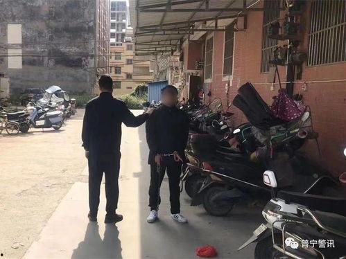 普宁爆料小哥事件最新  第2张