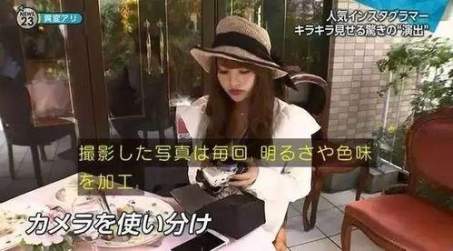 少女都市最新爆料  第3张